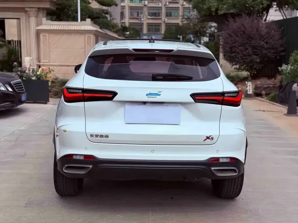 Oshan Oushang X5