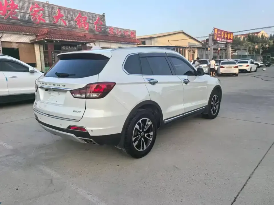 Hanteng Hanteng X7