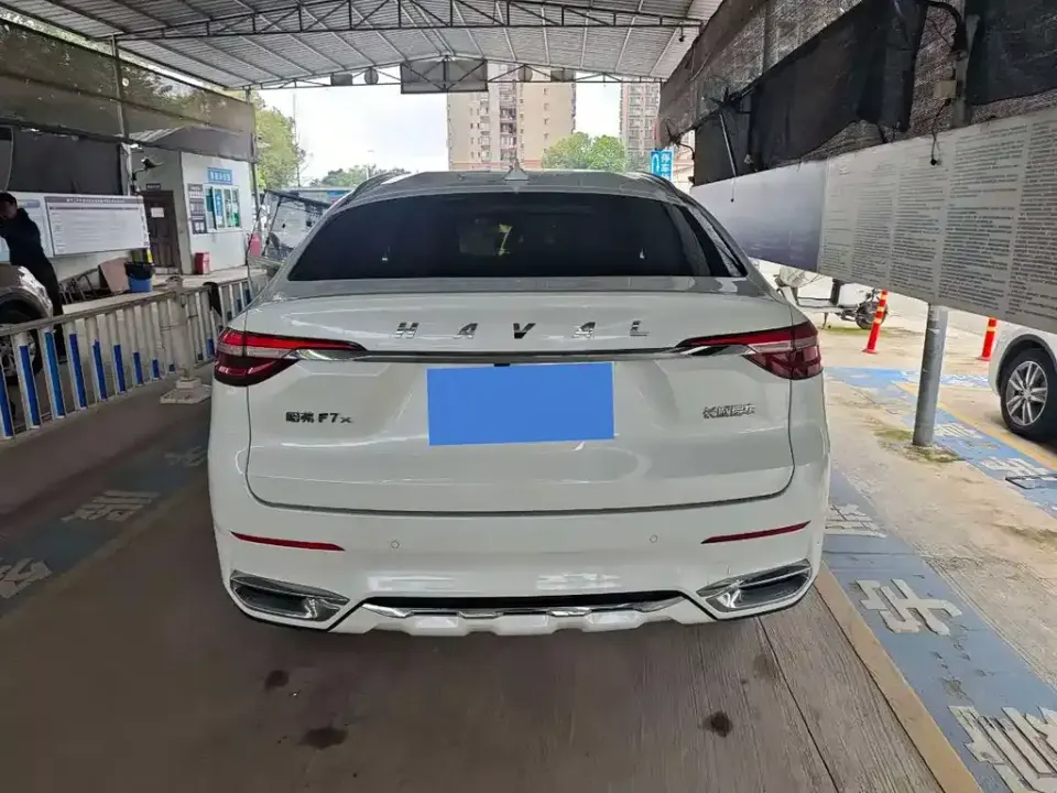 Haval F7x