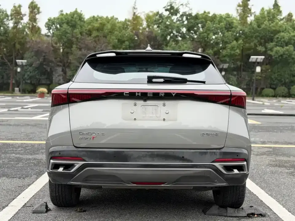 Chery Omoda