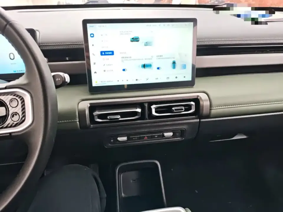 Baojun Yueye Plus