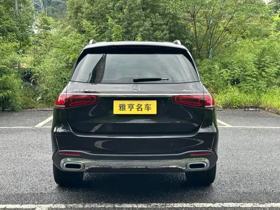 Mercedes-Benz GLS