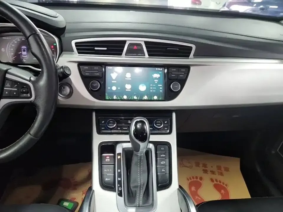 Geely Boyue