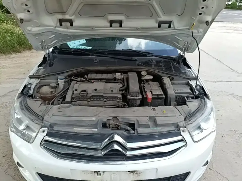 Citroen Elysee