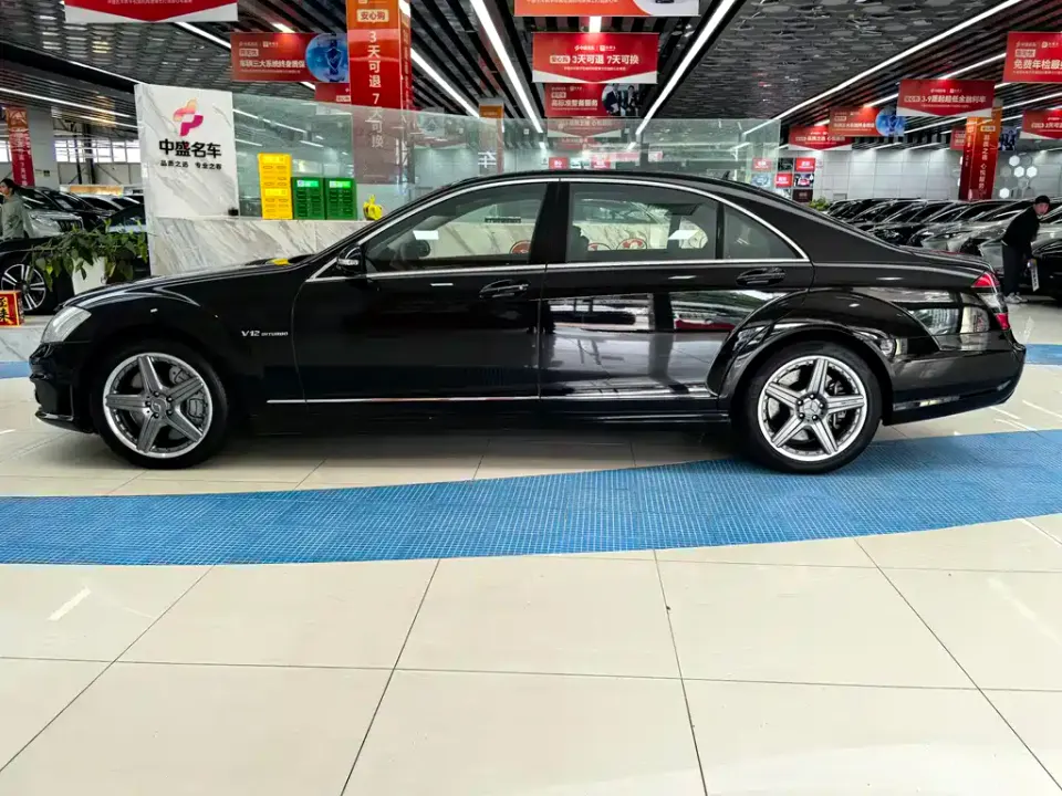 Mercedes-Benz S-Class AMG