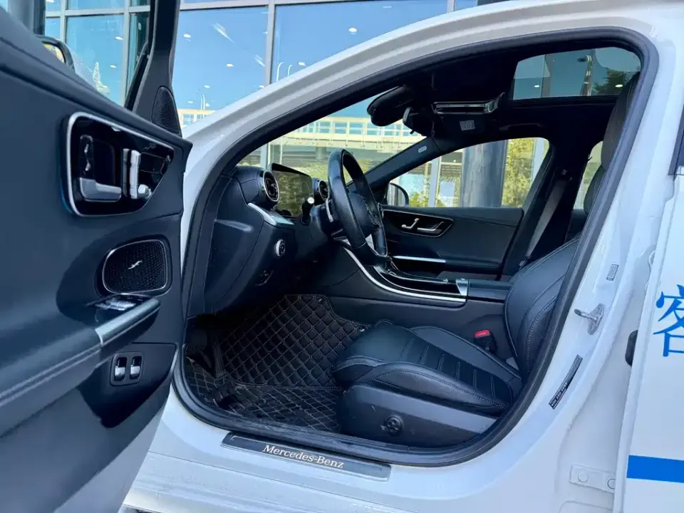Mercedes-Benz C-Class New Energy