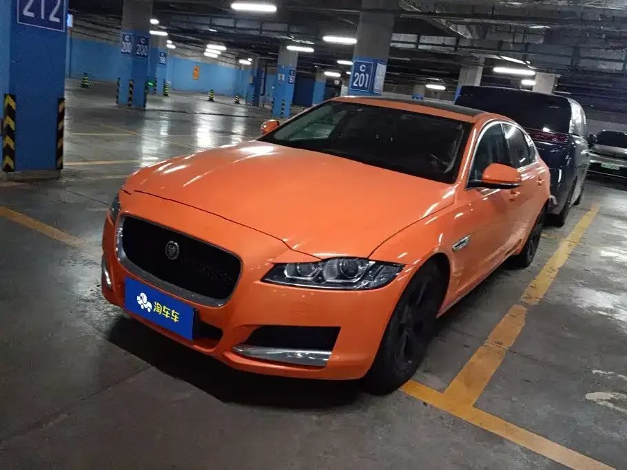 Jaguar XFL