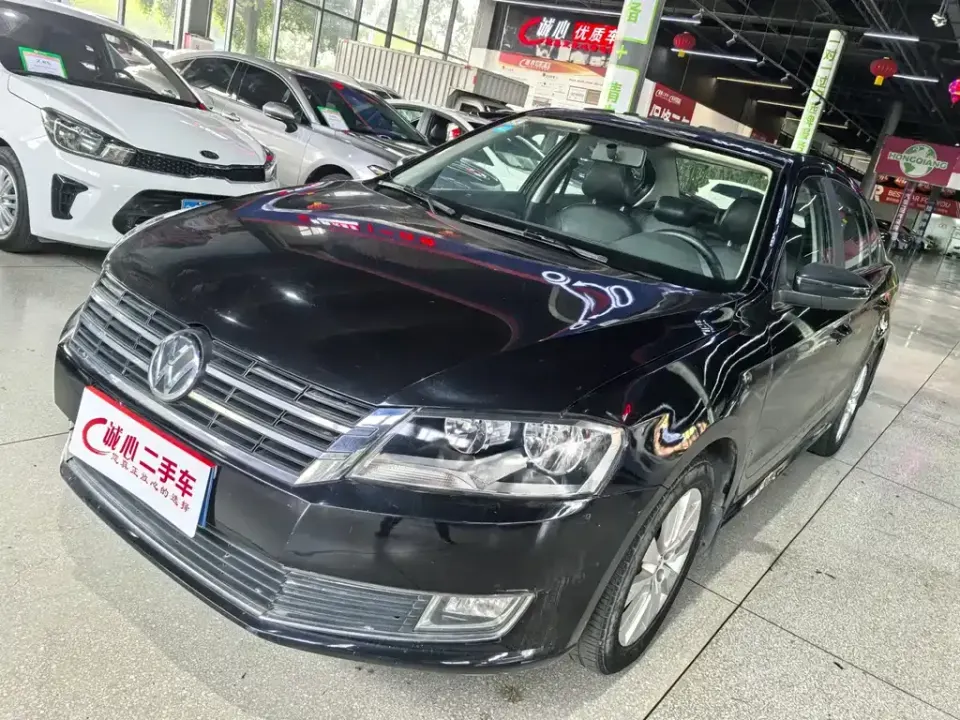 Volkswagen Lavida