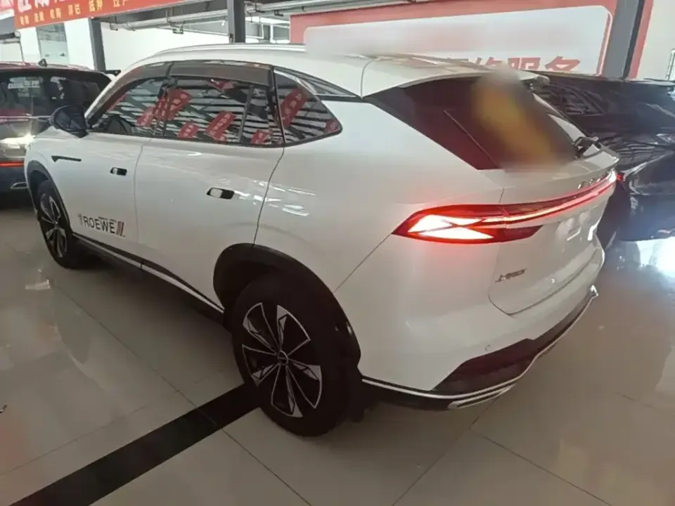 Roewe RX5