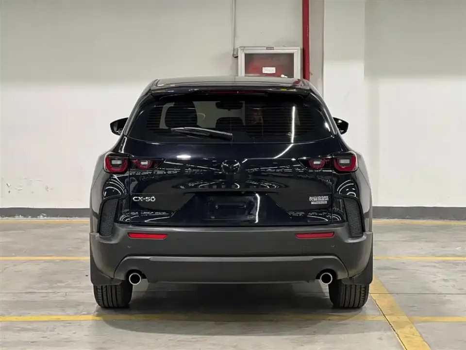 Mazda CX-50 Xingye