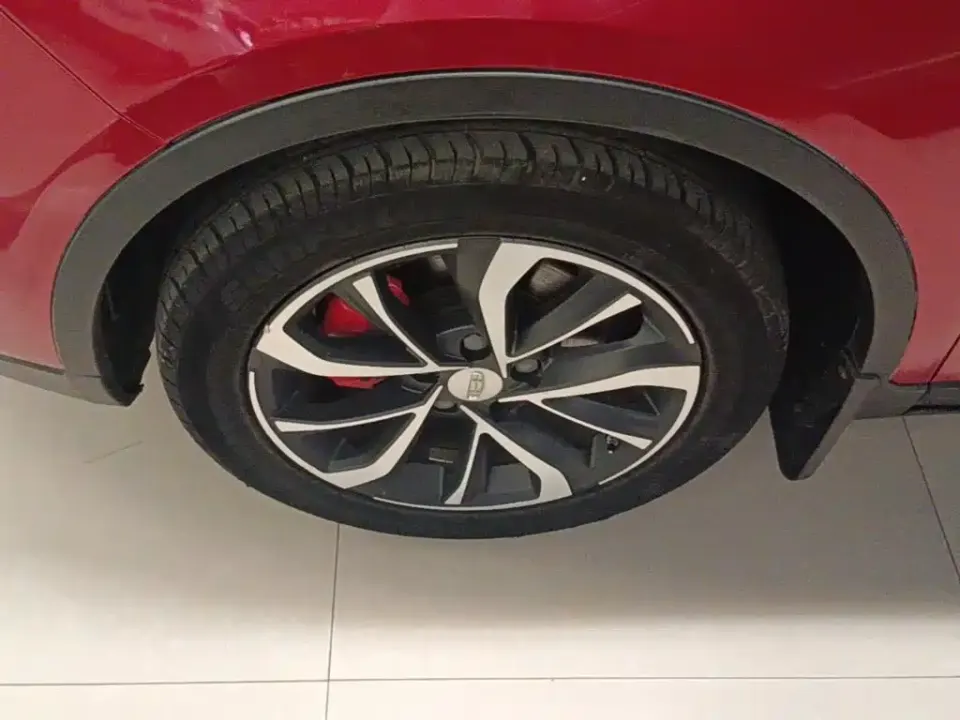 Geely Emgrand GS
