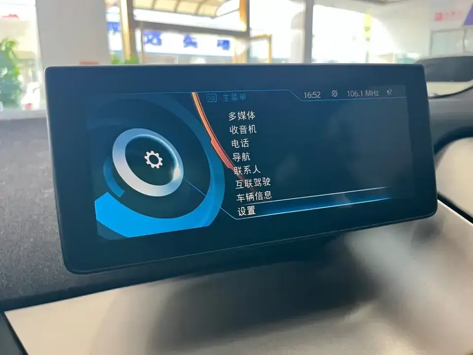 BMW i3 (Import)