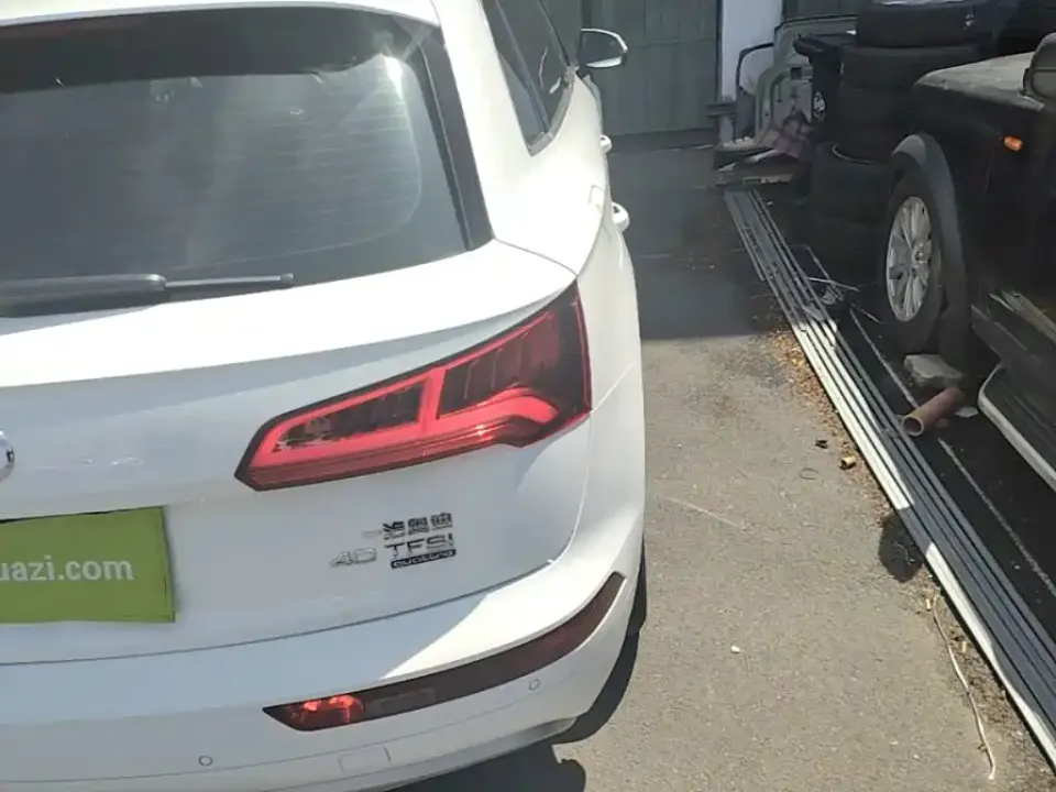 Audi Q5L