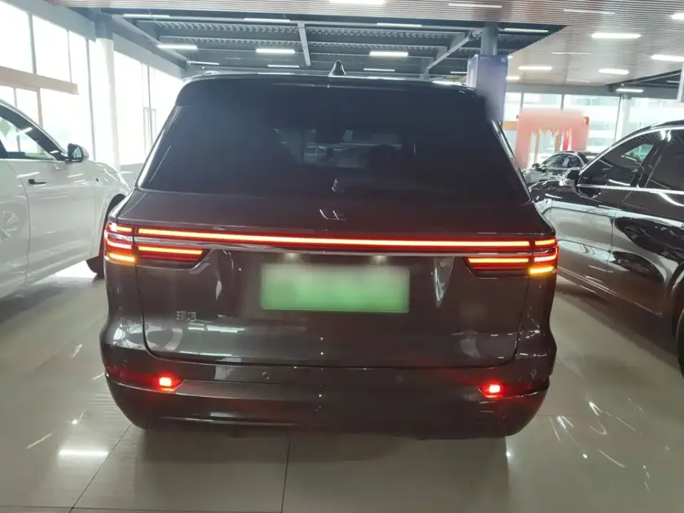 Li Li ONE