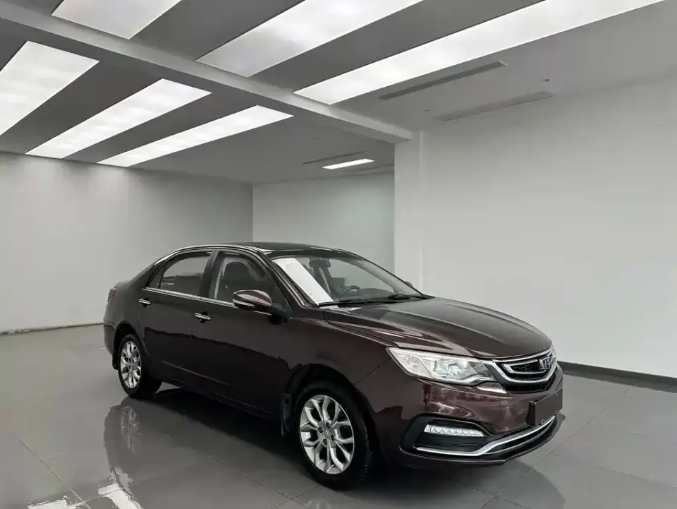 Geely Vision