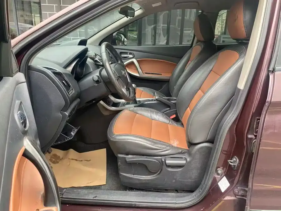 Haima Haima S5