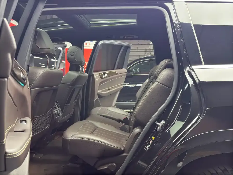 Mercedes-Benz GLS