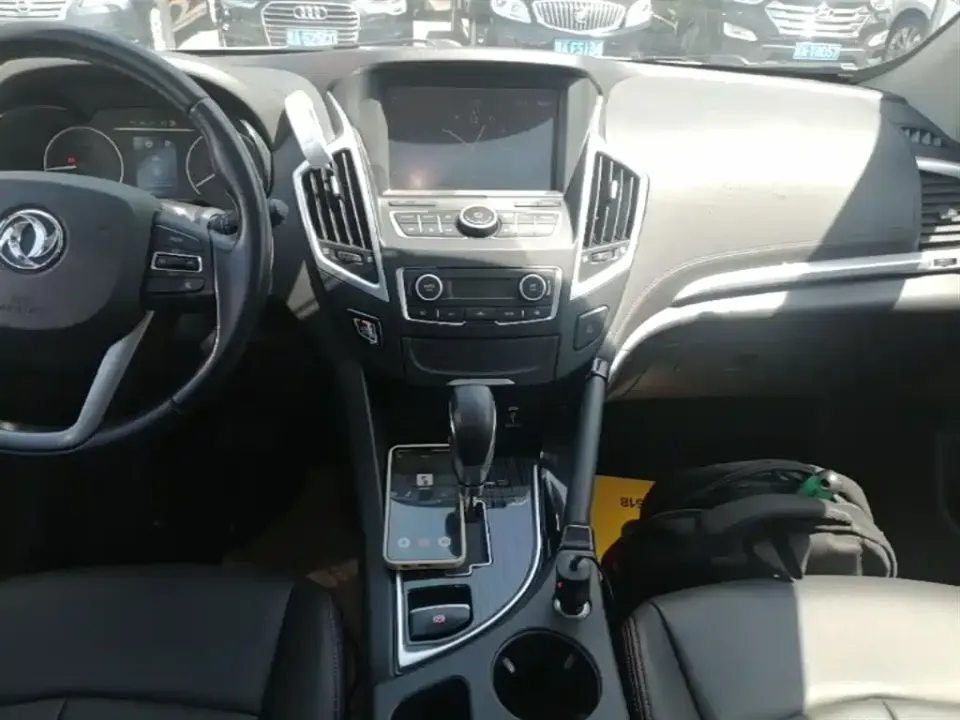 Aeolus AX7