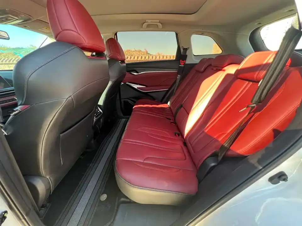 Changan CS75 Plus