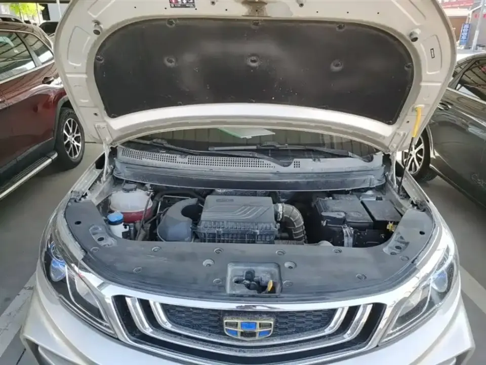 Geely Vision X3
