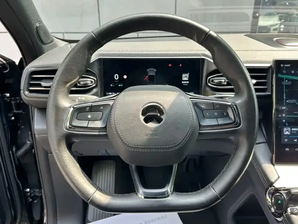 Nio ES6