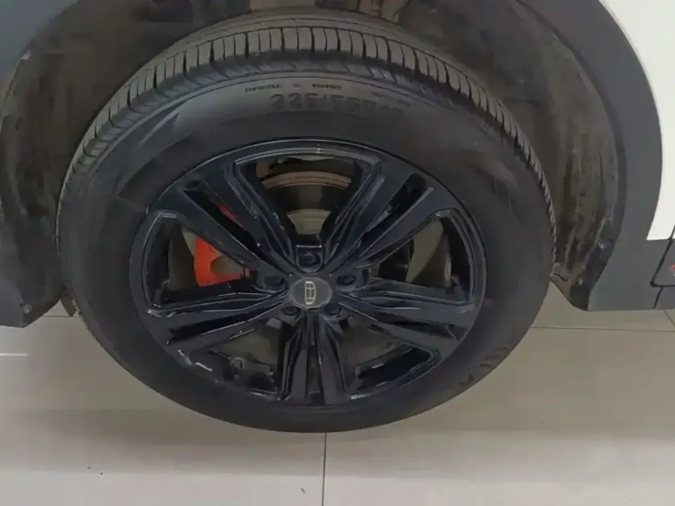 Geely Boyue