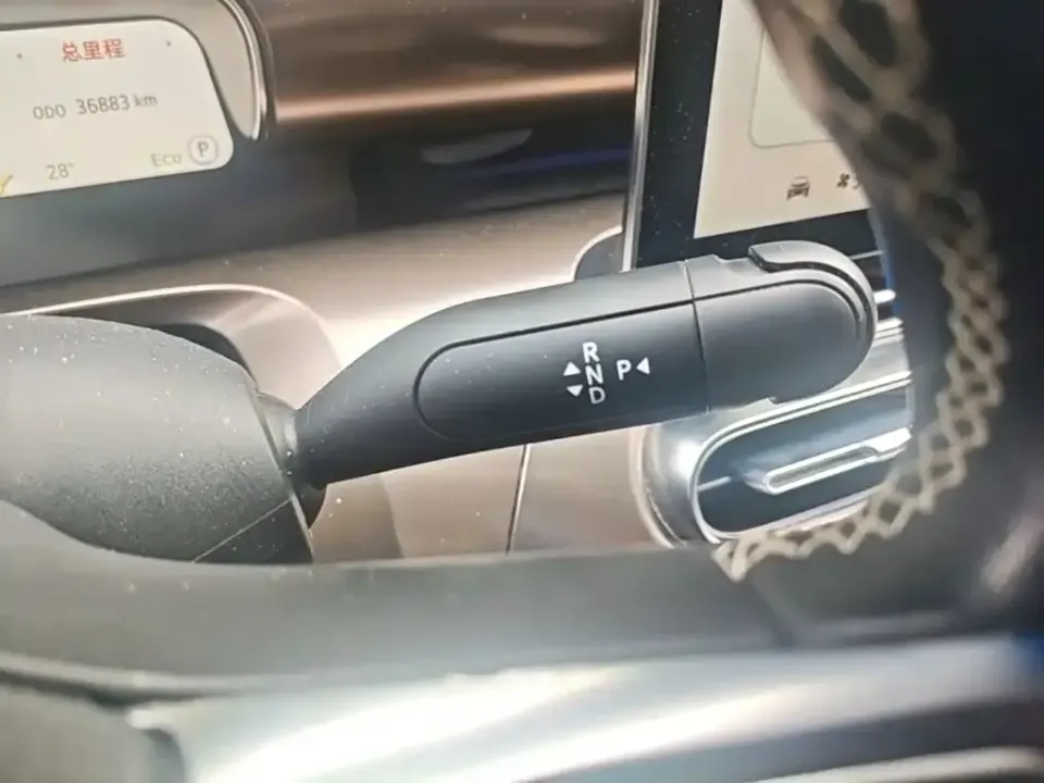 Smart Smart #1