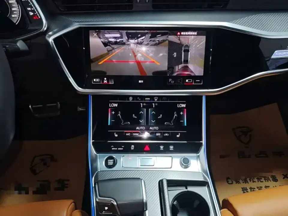 Audi A7L