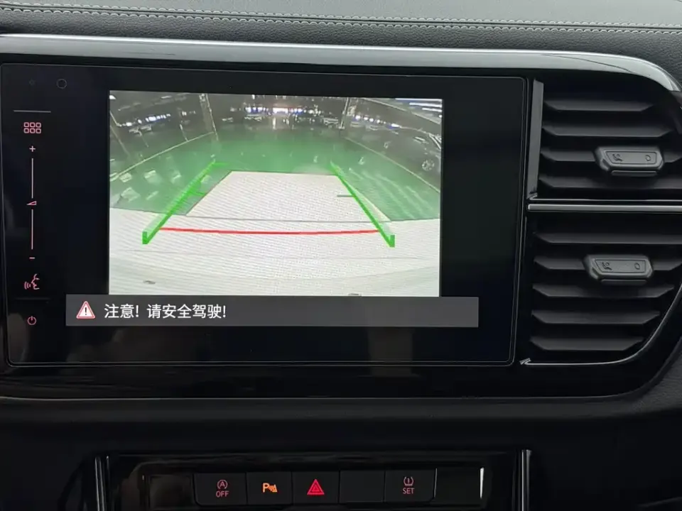 Jetta VS7
