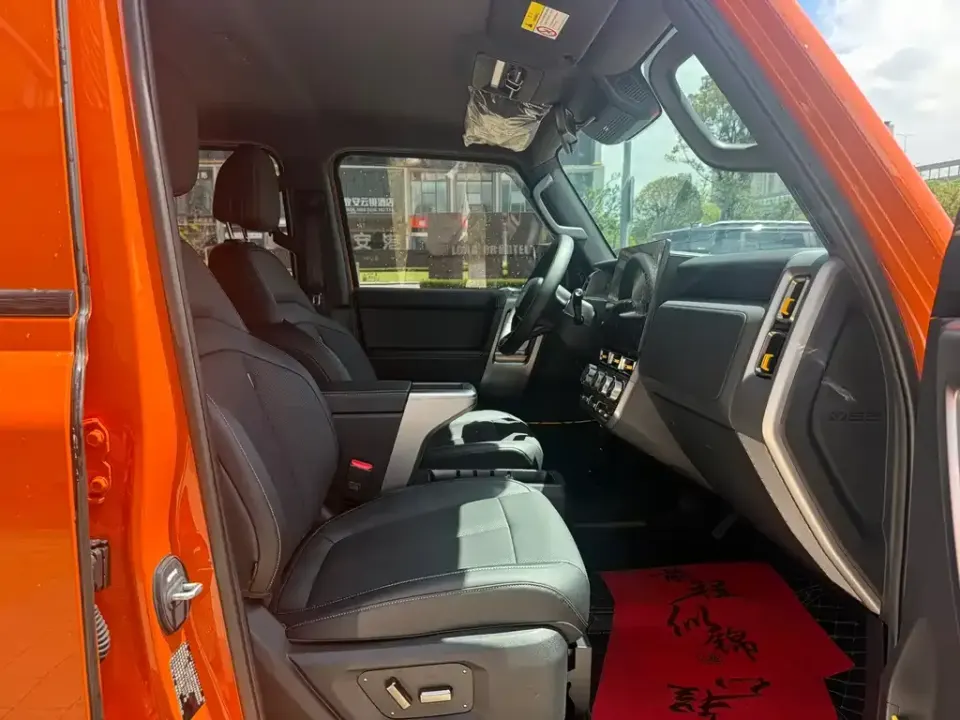 iCAR iCAR Super V23