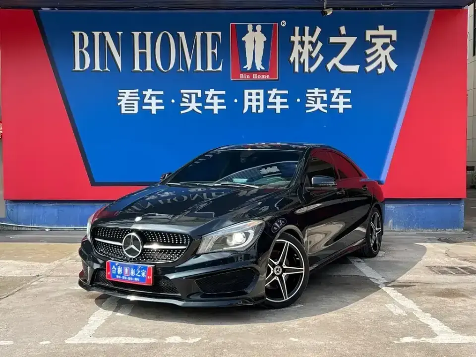 Mercedes-Benz CLA (Import)