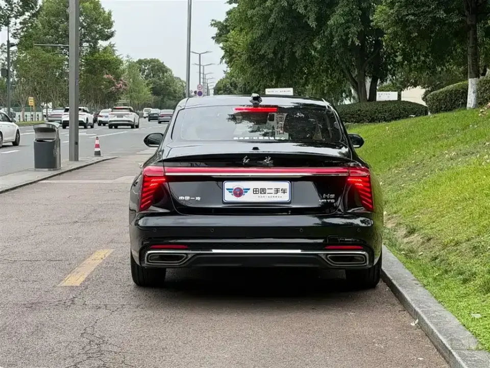 Hongqi Hongqi H5