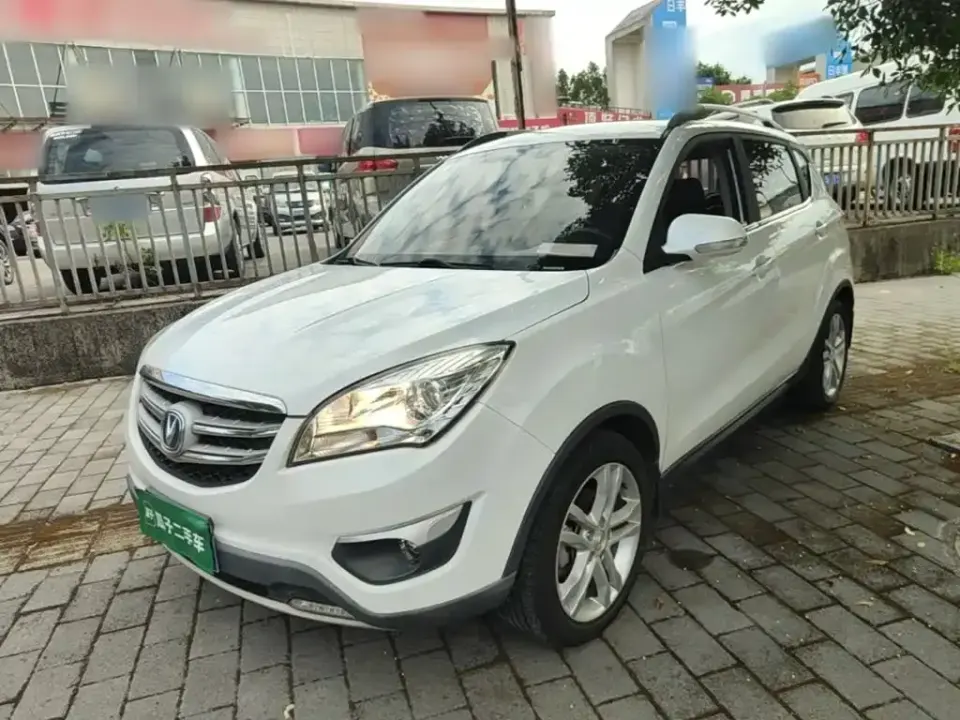 Changan CS35