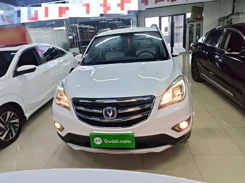 Changan CS35