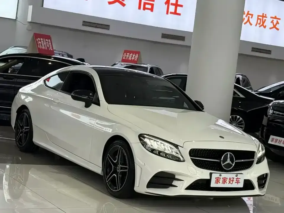 Mercedes-Benz C-Class (Import)