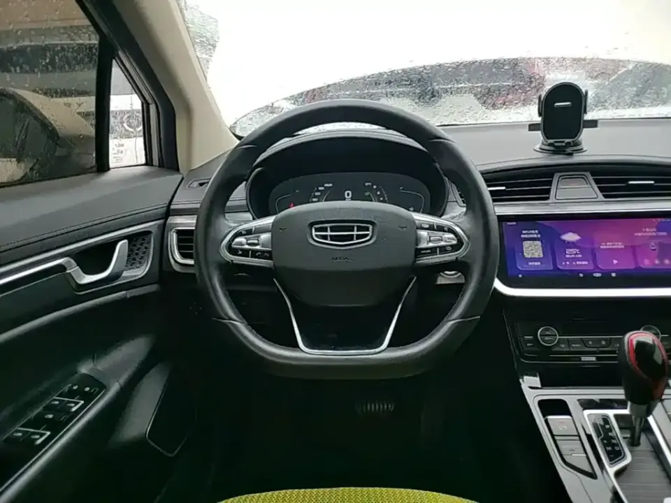 Geely Emgrand GS