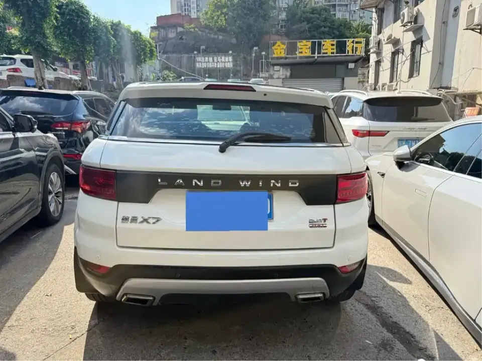 Landwind Landwind X7