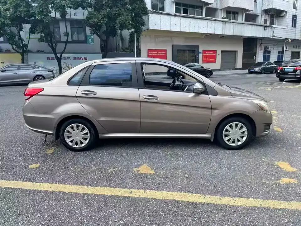 BAIC E-Series