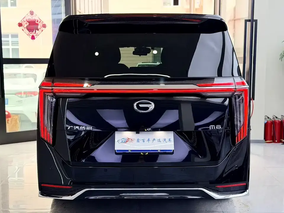 GAC Trumpchi M8