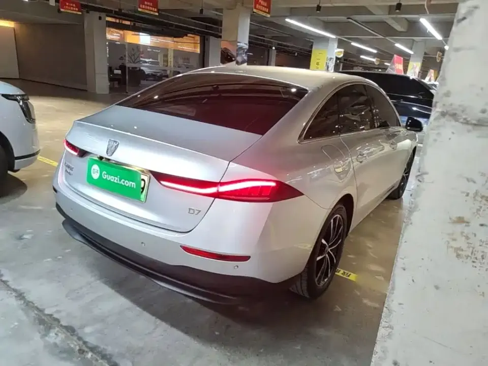 Roewe D7