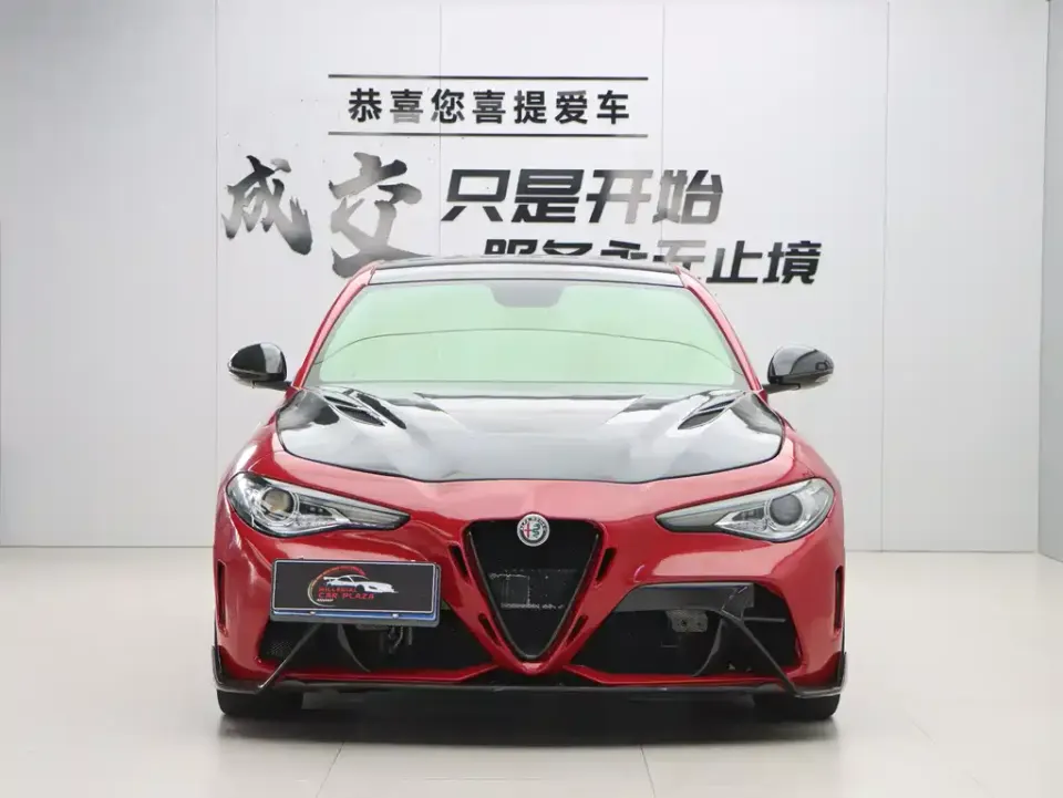 Alfa Romeo Giulia