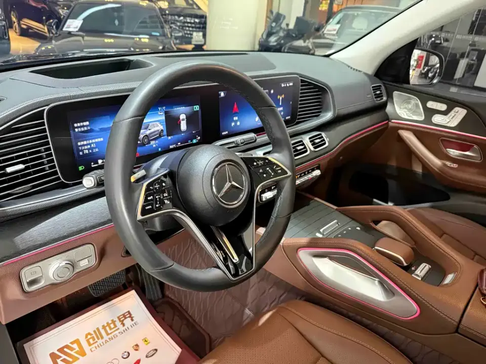 Mercedes-Benz GLE (Import)