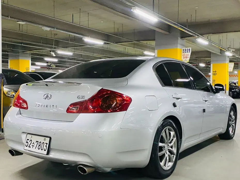 Infiniti G