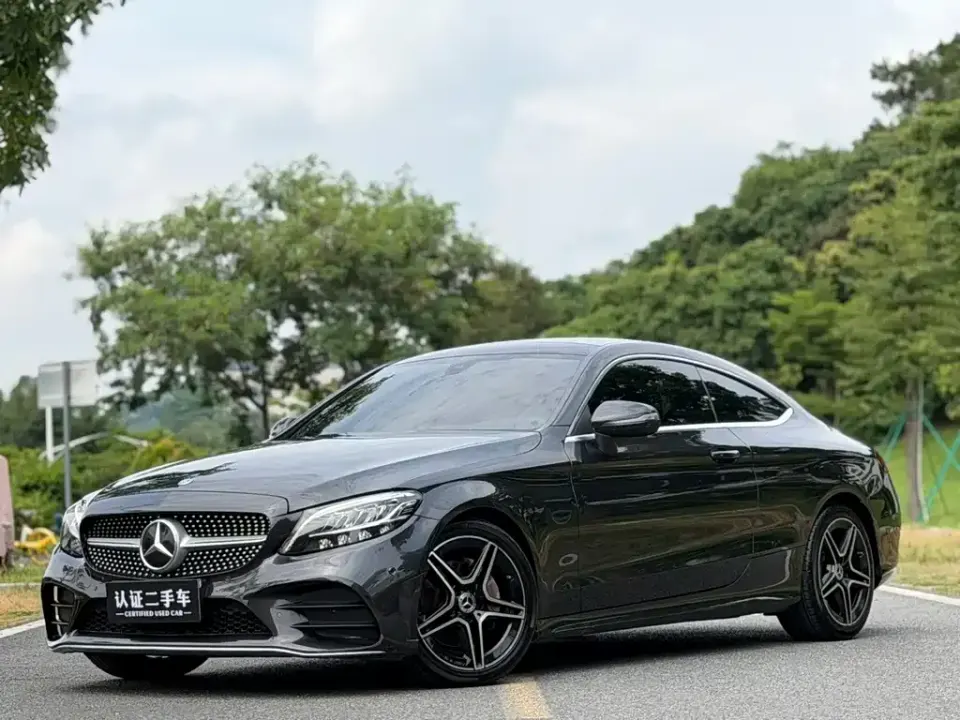 Mercedes-Benz C-Class (Import)