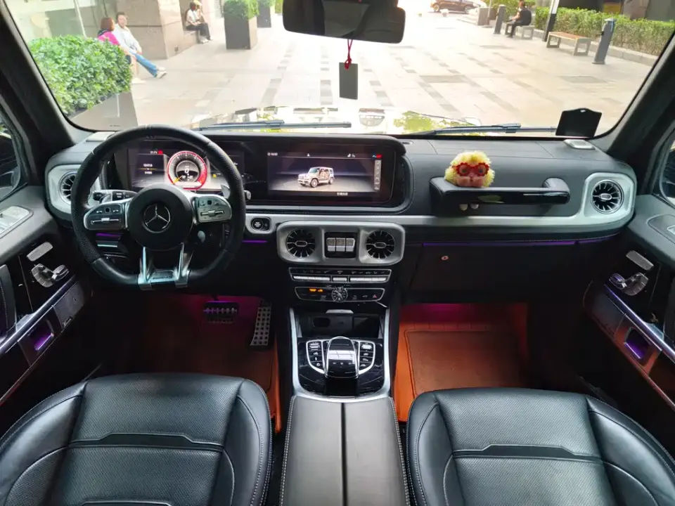 Mercedes-Benz G-Class AMG