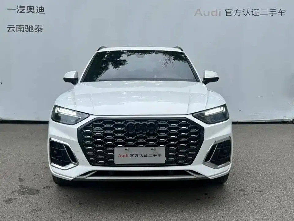 Audi Q5L Sportback