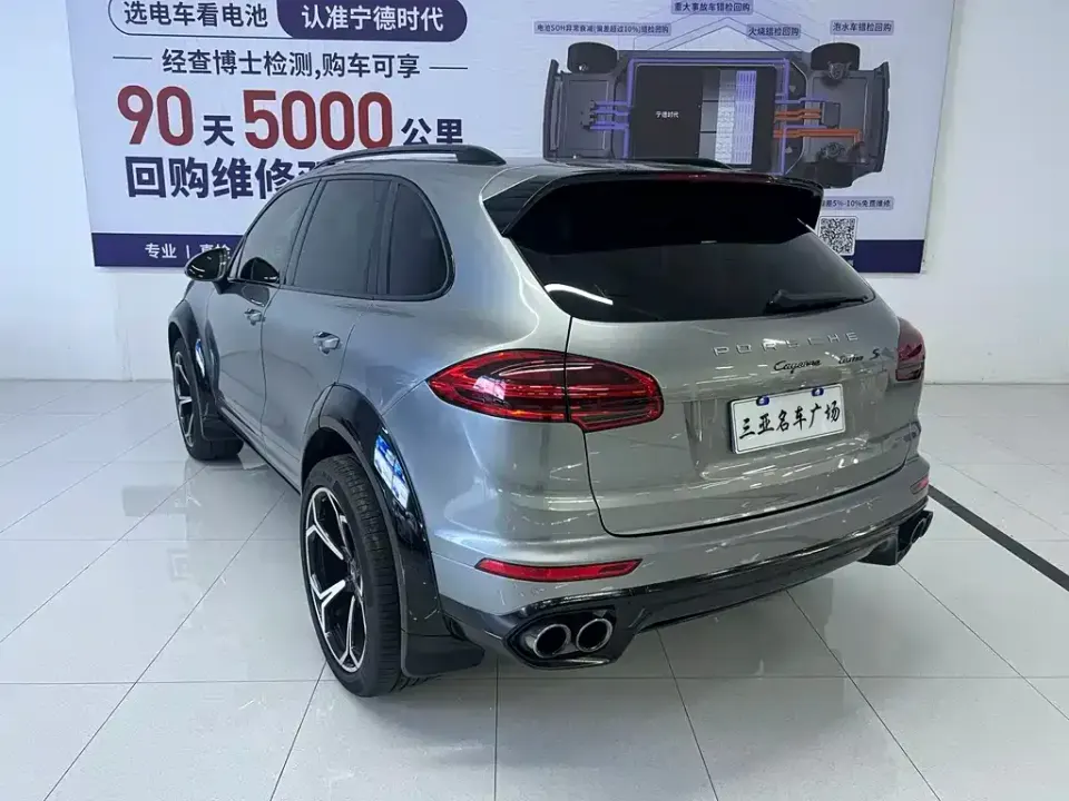 Porsche Cayenne