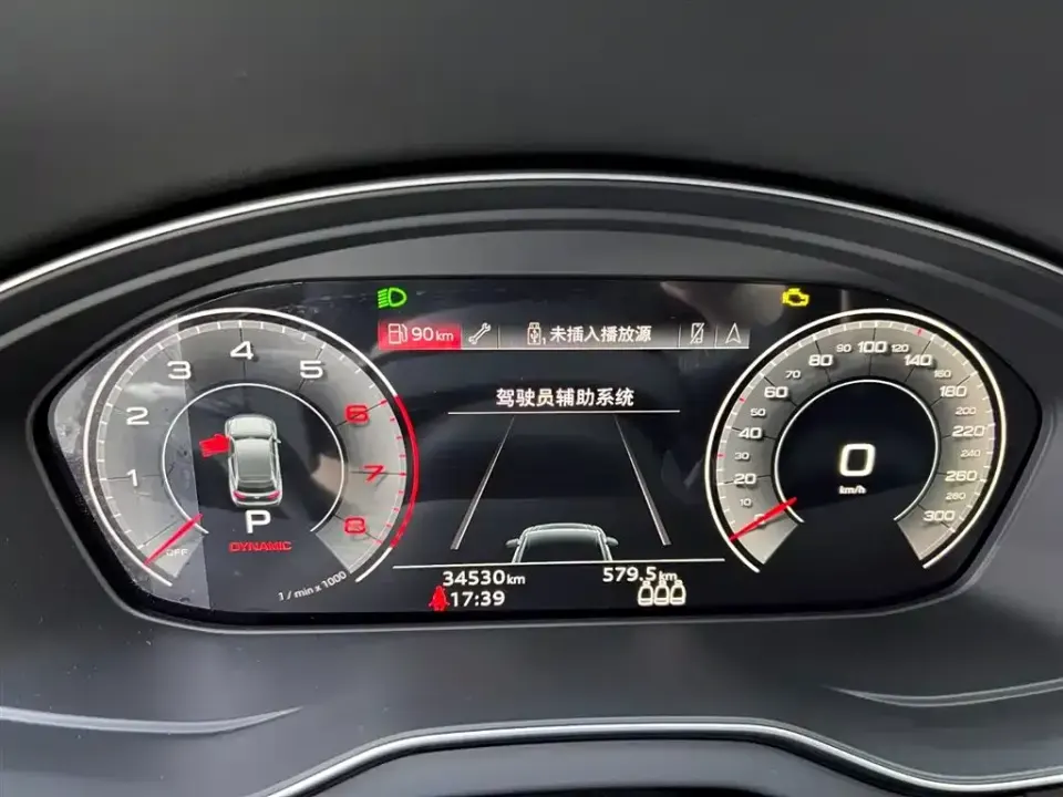 Audi Q5L Sportback