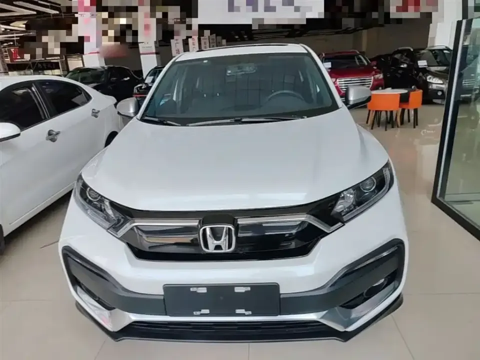 Honda XR-V