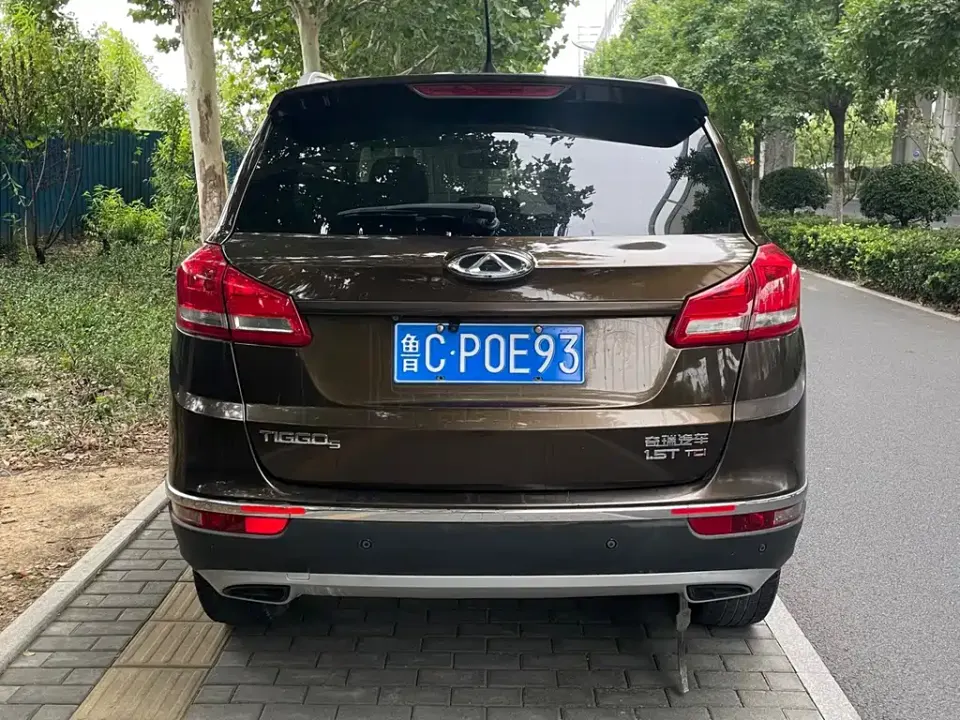 Chery Tiggo 5